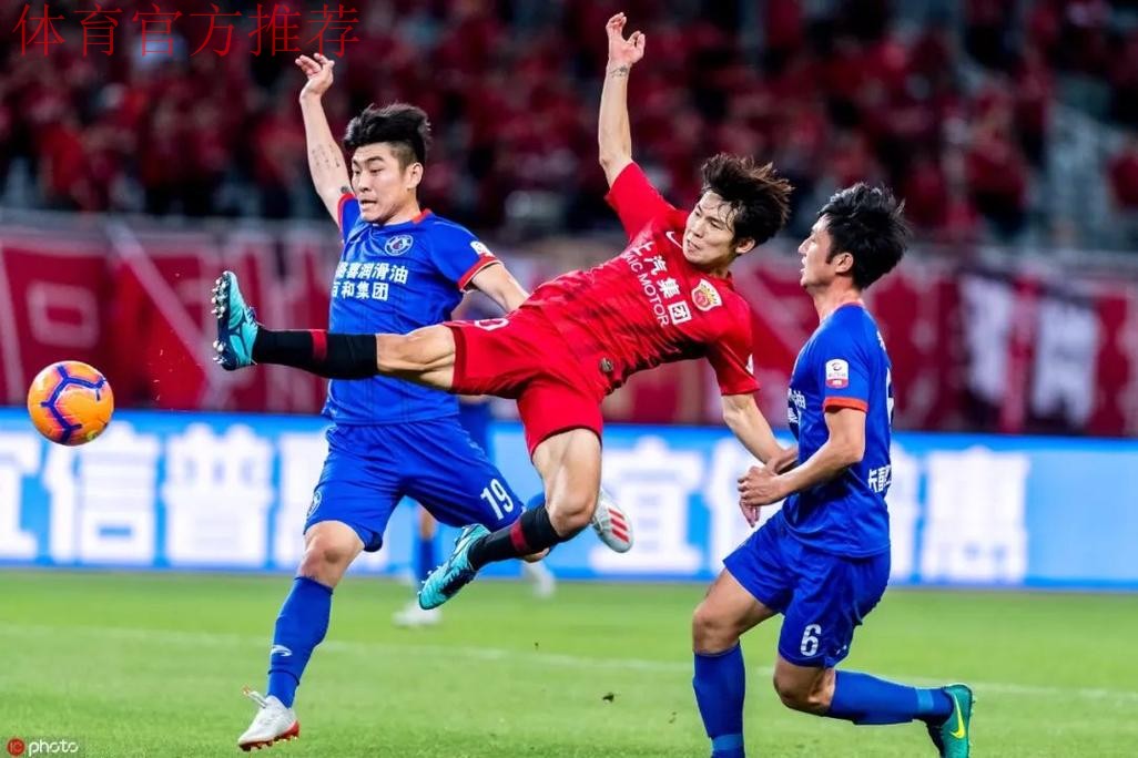 中超强队纷纷晋级 燕京啤酒2019中国足协杯第五轮未爆冷门 中超强队纷纷晋级 燕京啤酒2019中国足协杯第五轮未爆冷门