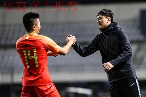 中国队三球战胜马里队 收获“世奥杯”珠海国际足球锦标赛亚军 中国队三球战胜马里队 收获“世奥杯”珠海国际足球锦标赛亚军