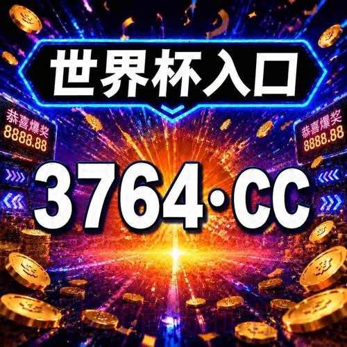 热门新闻