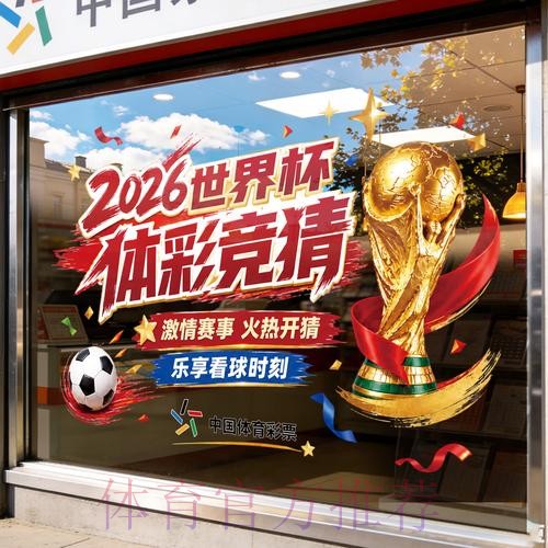 热门新闻
